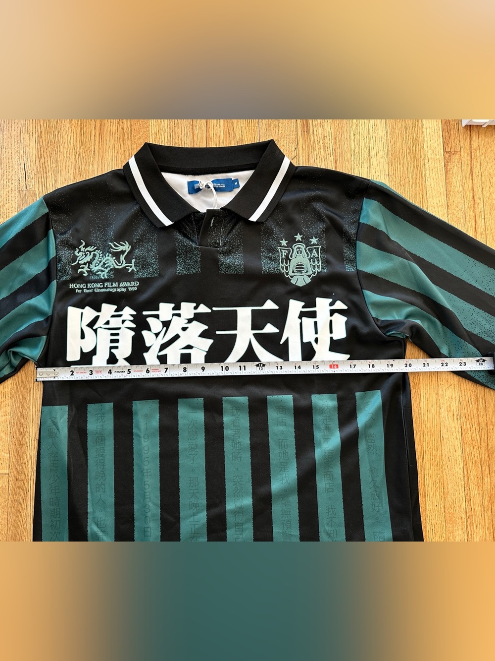 SCRT Kowloon Football Jersey - Green Black Striped - Picture 4 of 11